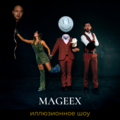 MageeX