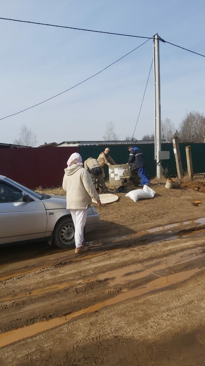 участок, дорог, дорога на, улица, объездная дорога