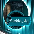 Steklo_vlg