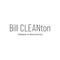 Bill CLEANton