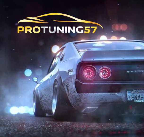 ProTuning57