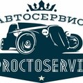 ProCTOсервис