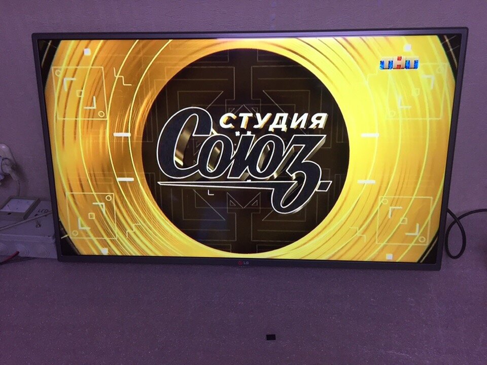 студия союз логотип, студия союз заставка, шоу студия союз заставка, угадай мелодию студия союз игра, студия союз
