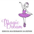 Magic Dream