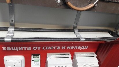 водосток, оборудование, витрина холодильная скандинавия 1п150н, витрина, витрина gamma-2 sn 1500