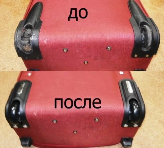 чемодан, у чемодана сломалось колесо, чемоданов, сумка чемодан, большой чемодан