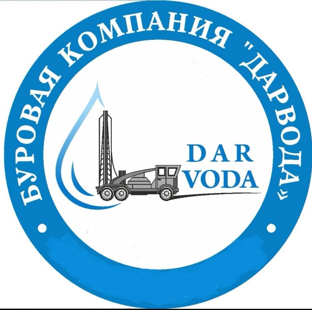 ДарВода