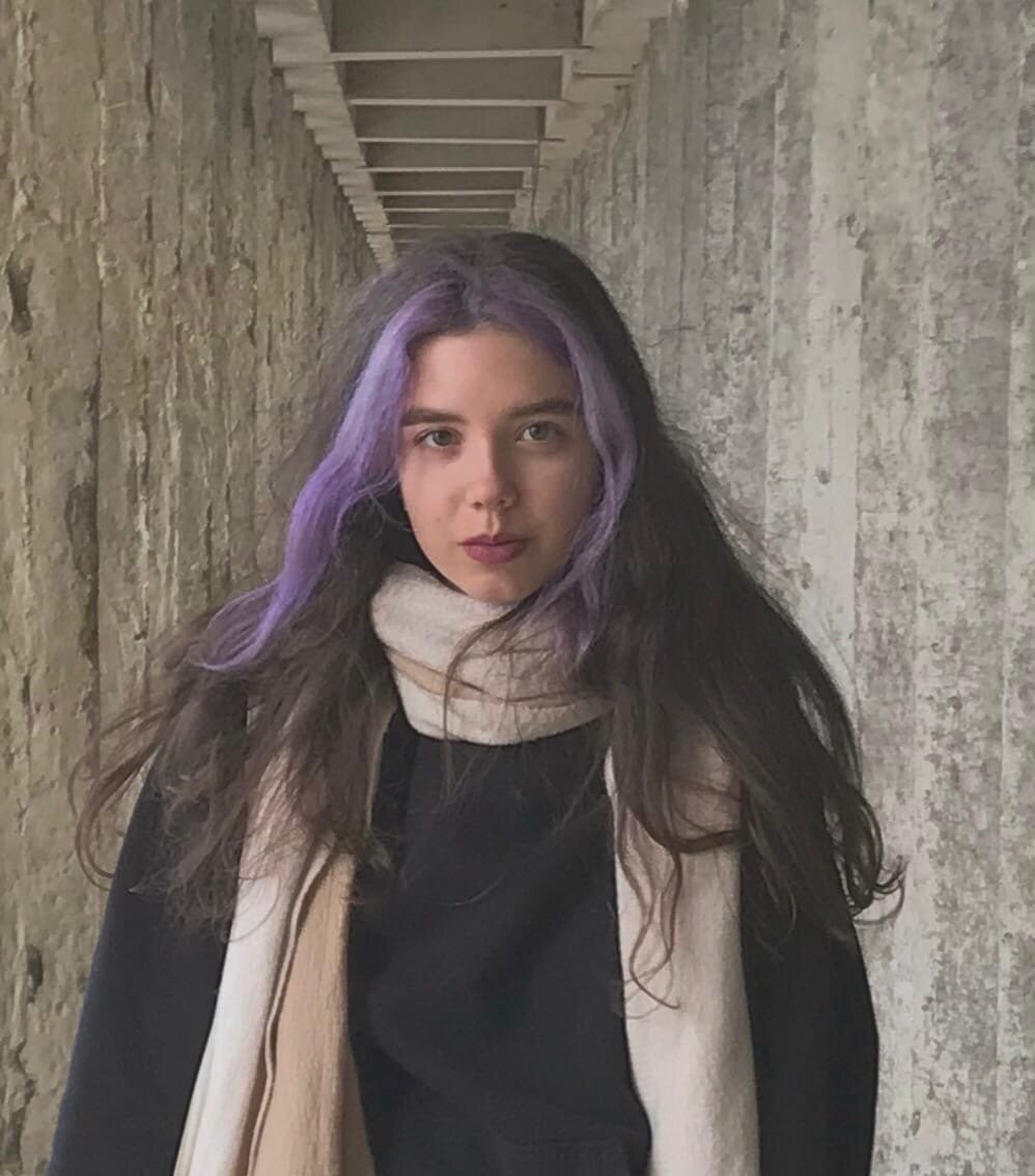 Алина Хмель