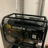 бензиновый генератор 3,3 киловатта huter, электрогенератор dy2500l huter, генератор бензиновый 4.5/200er хутер, электростанция бензиновая "huter" dy-2500l, генератор бензиновый huter dy8000lx 6.5