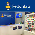 Pedant.ru