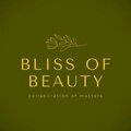 Bliss of beauty