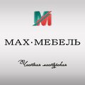 MAX-Мебель