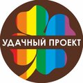 Удачный проект, сувенирная компания