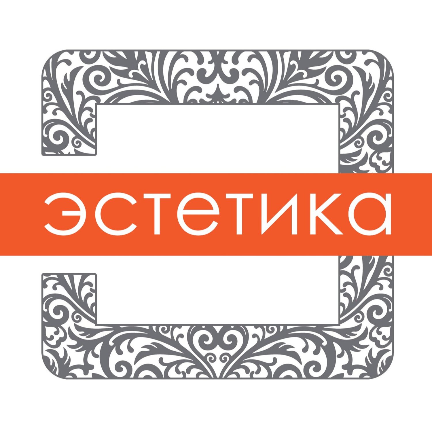 Эстетика