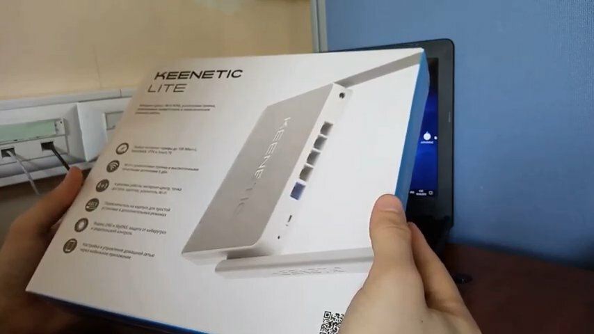 Настройка роутера Keenetic Lite