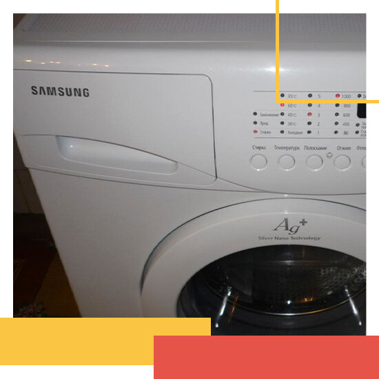 samsung wf6458n7w, samsung wf6458s7w, бытовая техника, стиральная машина samsung wfs861, samsung wf0508nzw