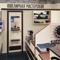 Ювелирная Мастерская