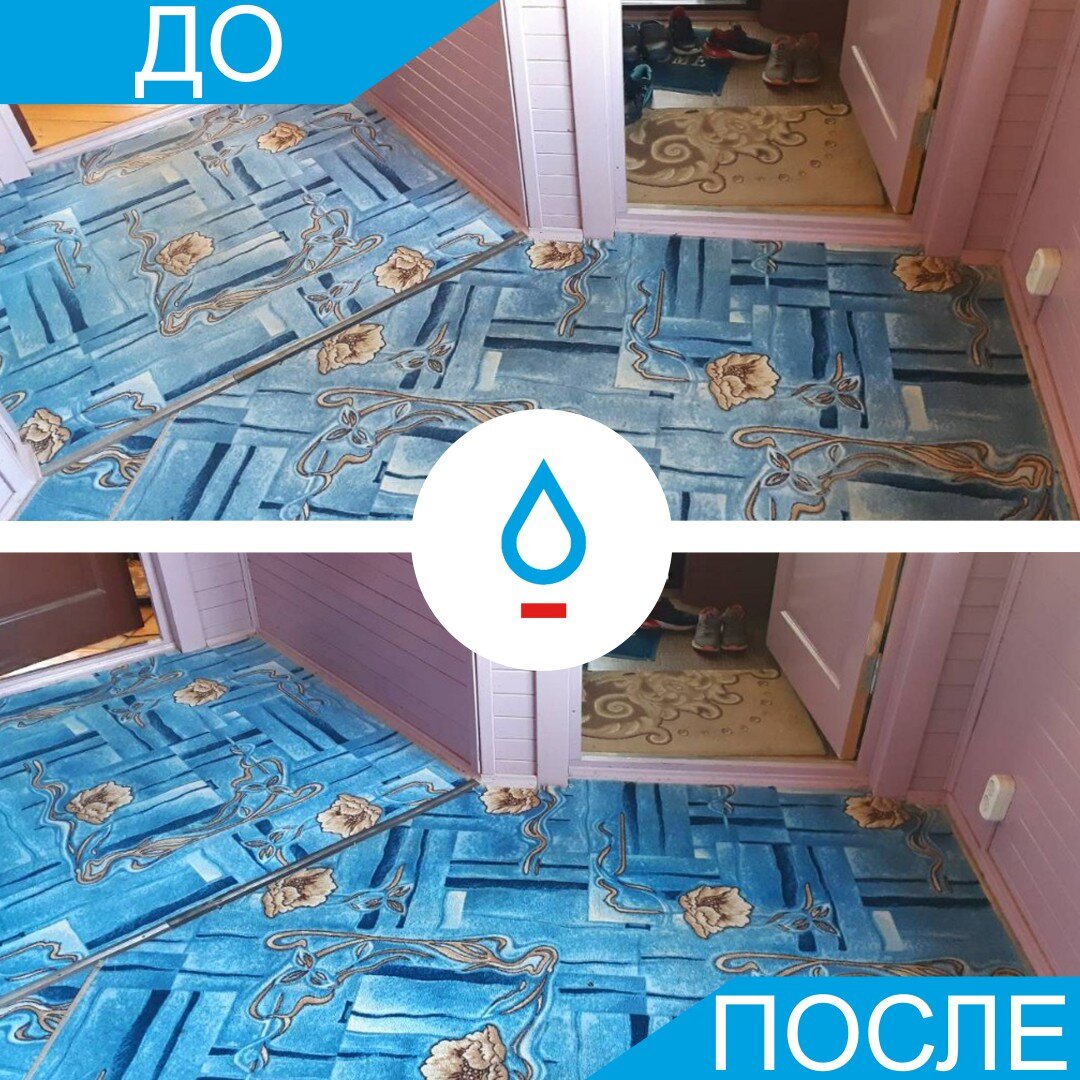 матраса, техника, пол, плат, уборка