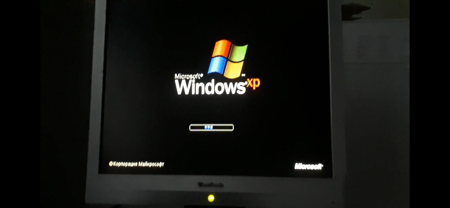windows xp, загрузка windows xp, экран загрузки виндовс хр, экран загрузки виндовс, загрузка виндовс xp