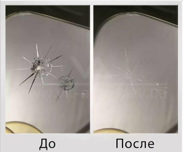 скол на лобовом стекле, ремонт сколов и трещин на лобовом стекле, ремонт сколов, ремонт сколов на лобовом стекле, скол на лобовом
