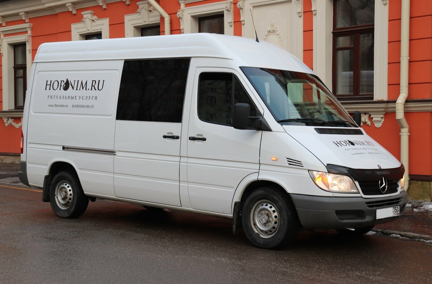mercedes-benz sprinter, mercedes benz sprinter classic, мерседес бенц спринтер грузовой, sprinter classic, мерседес бенц спринтер 2014 белый