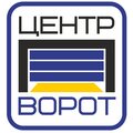 Центр ворот