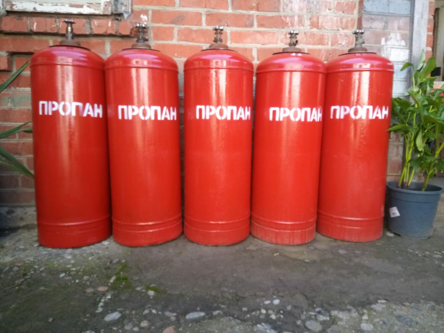 баллон пропан, пропан газ, газ баллон пропан 50 литров, газовый баллон пропан бутан, газовый баллон пропан