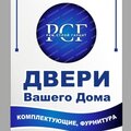 РЕМ СТРОЙ ГАРАНТ