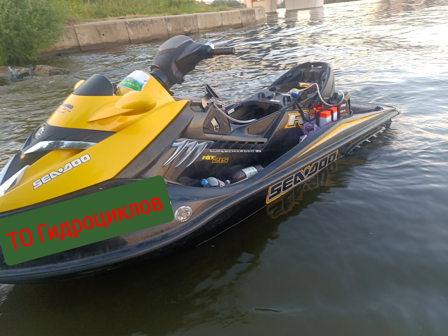 rxp 215 гидроцикл, гидроцикл sea doo, гидроцикл брп, гидроцикл brp rxt 215, гидроцикл yamaha