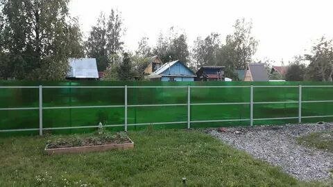 забор из поликарбоната кинпласт, забор из поликарбоната мп 20, забор из поликарбоната, забор из сотового поликарбоната, поликарбонат на забор