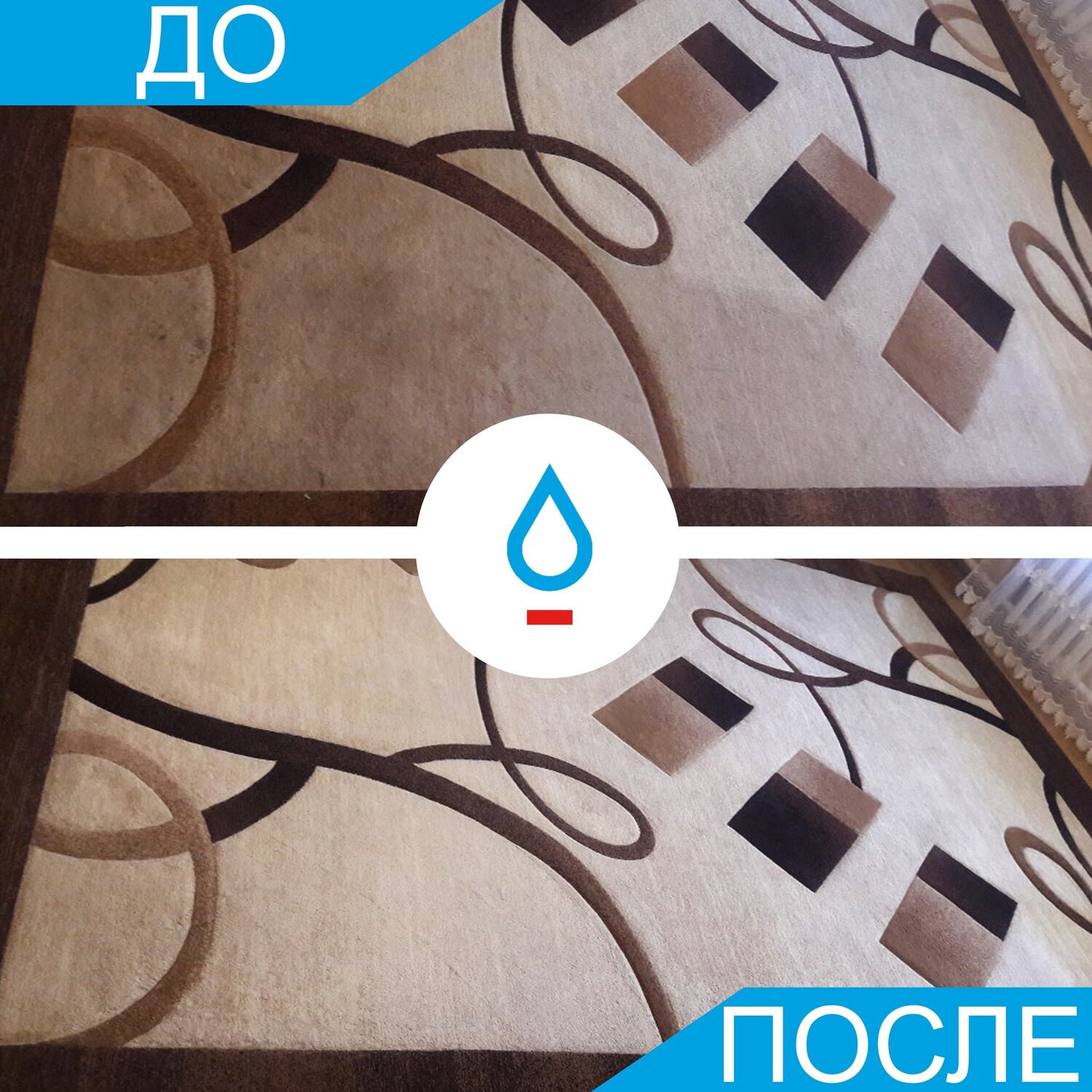 империал карвинг ковер 28801, ковер ковра, ковер sunrise d054, ковер sunrise 2 d054 beine merinos, ковролин нева тафт медео 190 бежевый