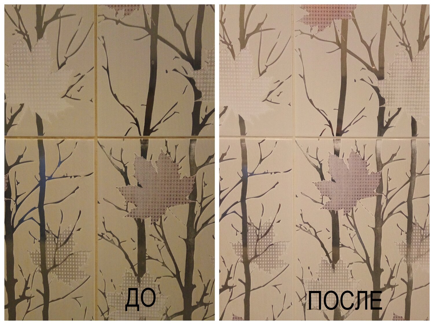 панно, панно триптих, чернобежевые картины пано, серые обои с ветками, вертикальные картины для интерьера