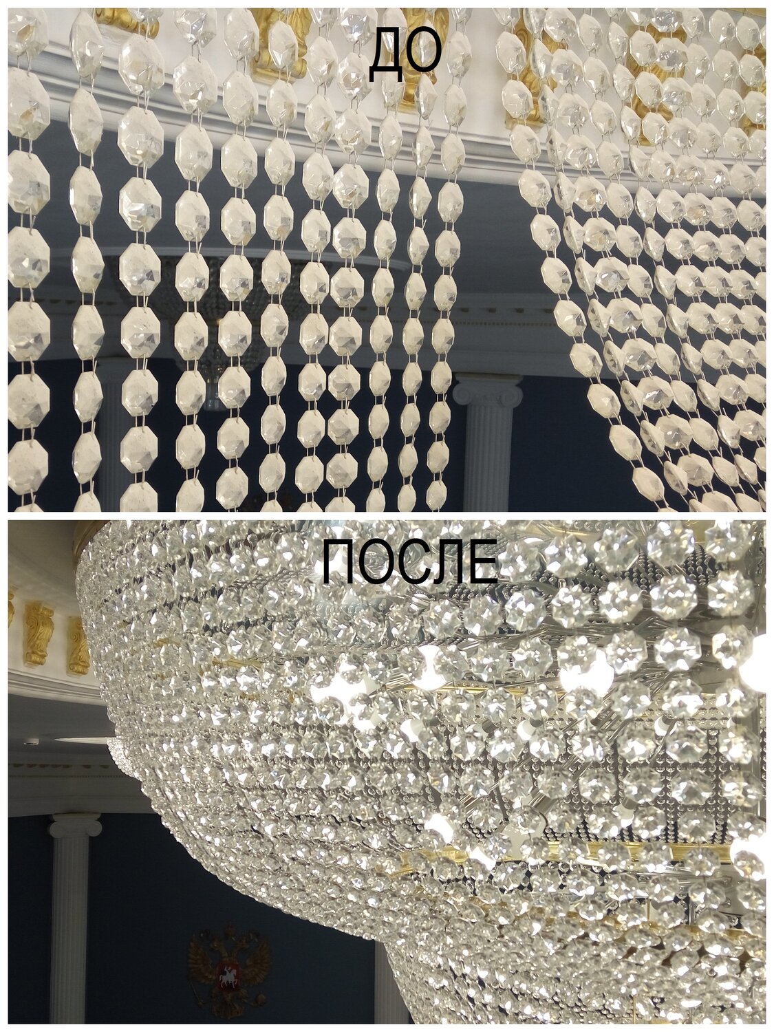 люстра, потолочная люстра, люстра подвесная, потолочная люстра mw-light каскад 113010213, потолочный светильник