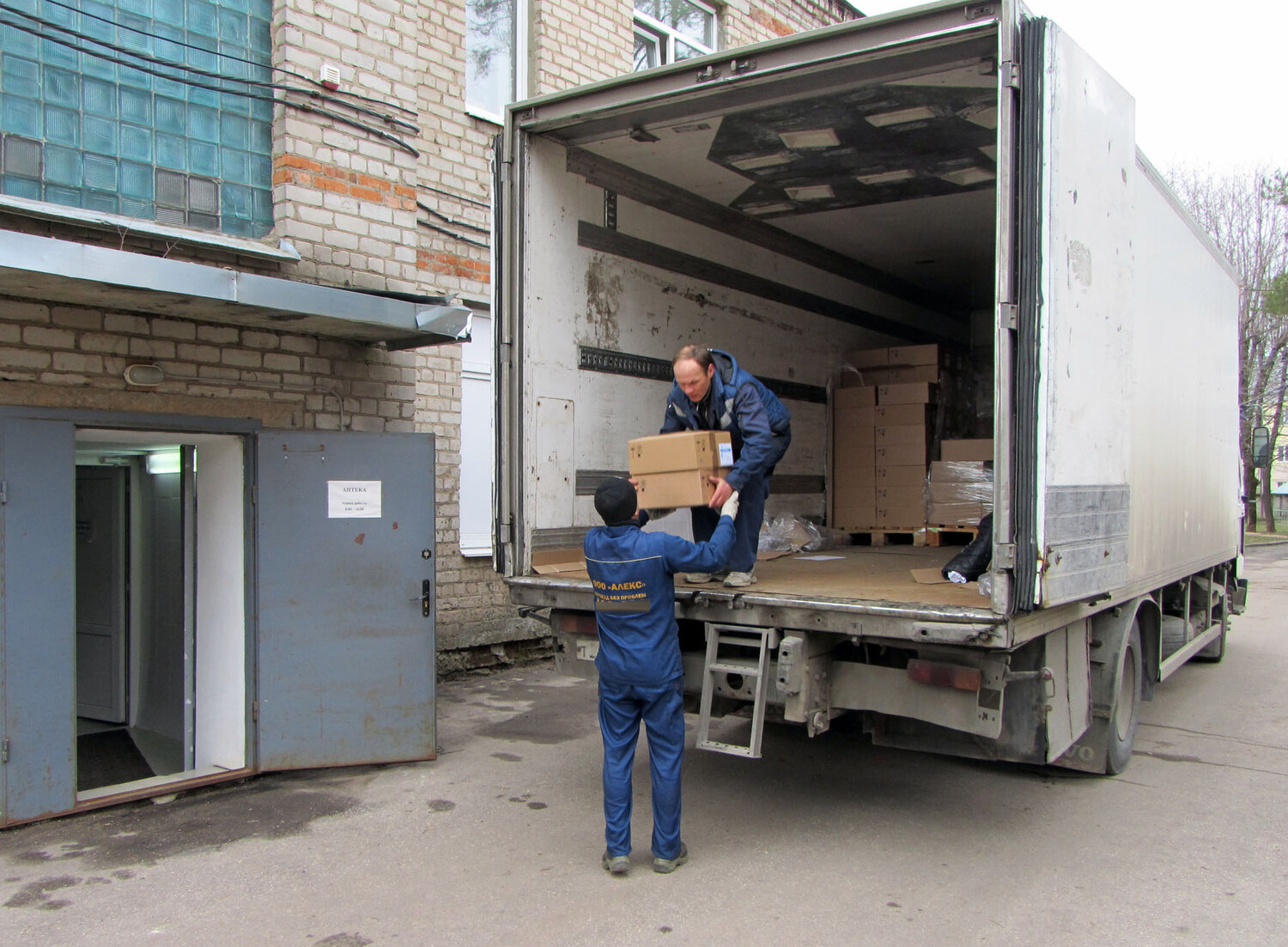 грузчик, вывоз мусора газель грузчики, грузчики переезды, ручная погрузка разгрузка, переезды погрузочно разгрузочные складские работы