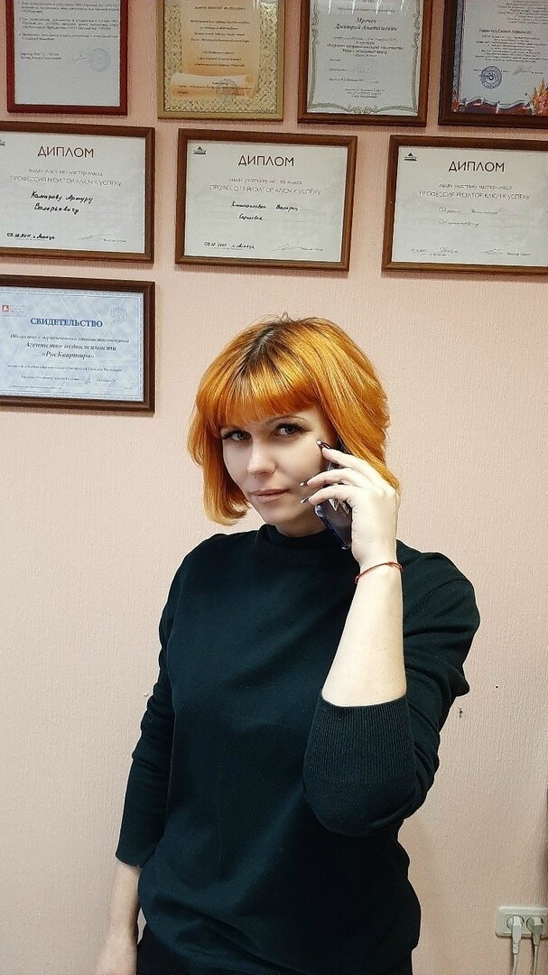 женщина, человек, измалкова елена, фёдорова оксана юрьевна, афанасьева марина ивановна