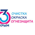 О3 Крым