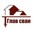 Глав-сваи 