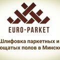 Euro-parket.by