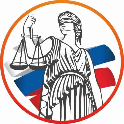 Юридическая фирма
