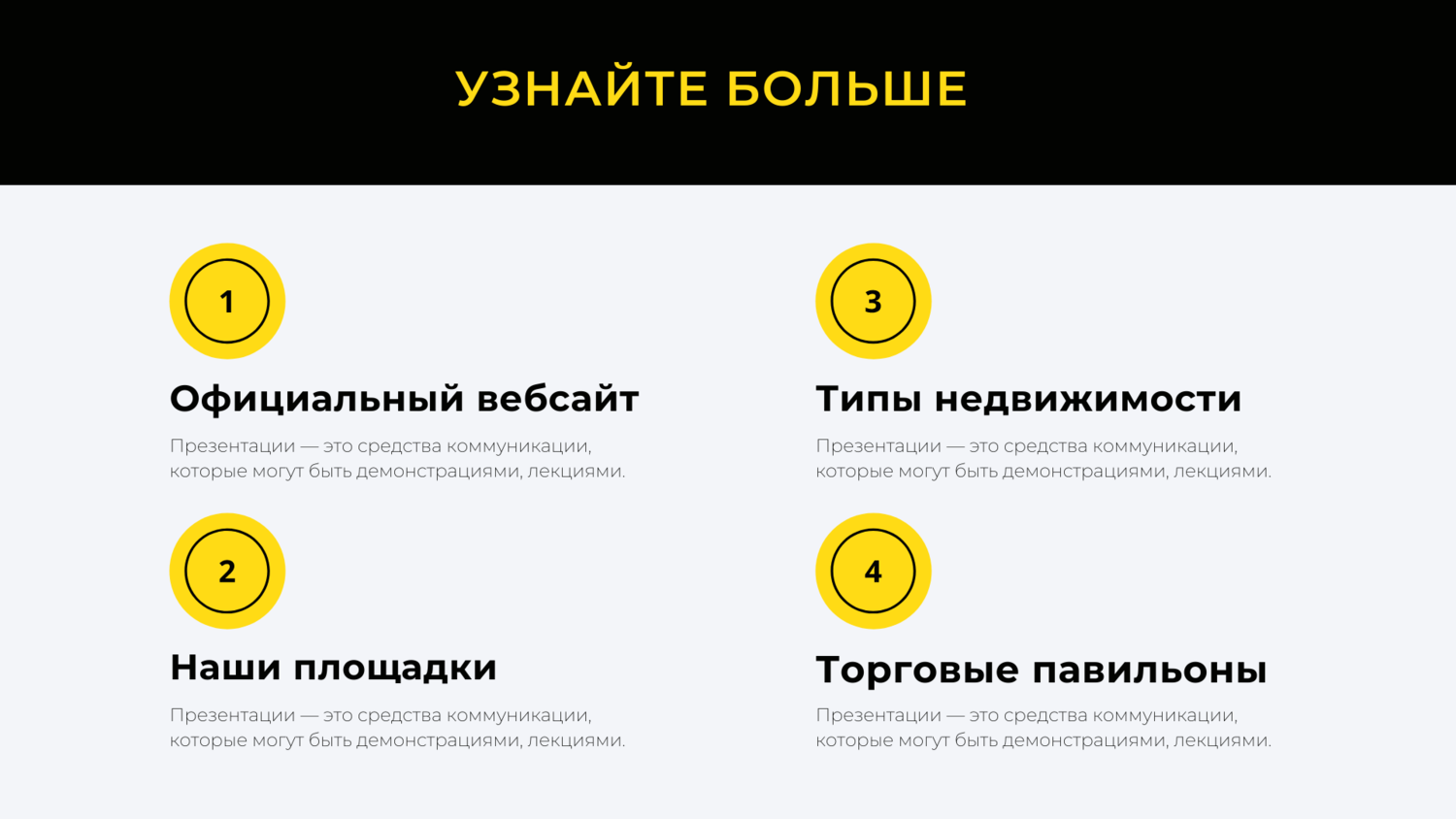 тинькофф услуги, тинькофф банк, кредитная история тинькофф банк, наши преимущества, скриншот с текстом