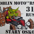 GoblinMoto"rs