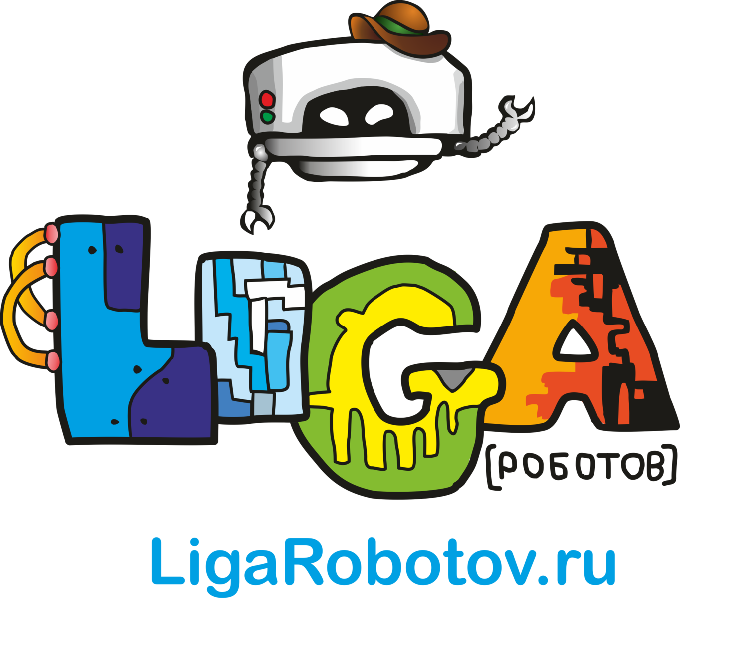 Лига Роботов