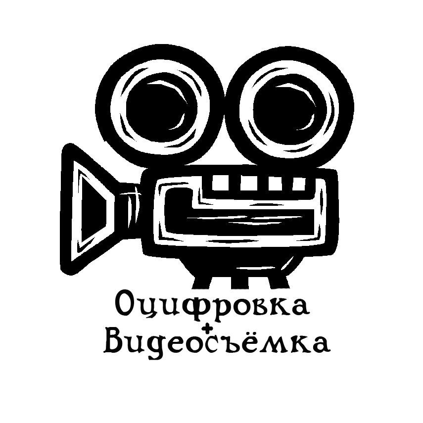 ИП Пляс П.А.