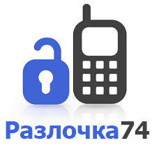 Разлочка74