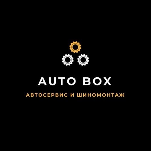 Auto box