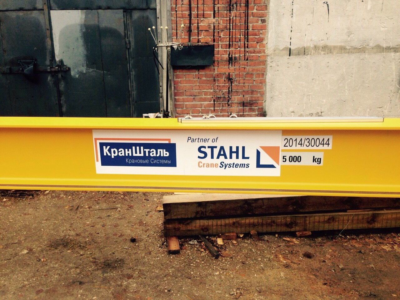 vohoboo single overhead crane, траверса для кран балки, crane, балка 45м для тельфера, aisle crane