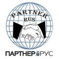 Партнер Рус