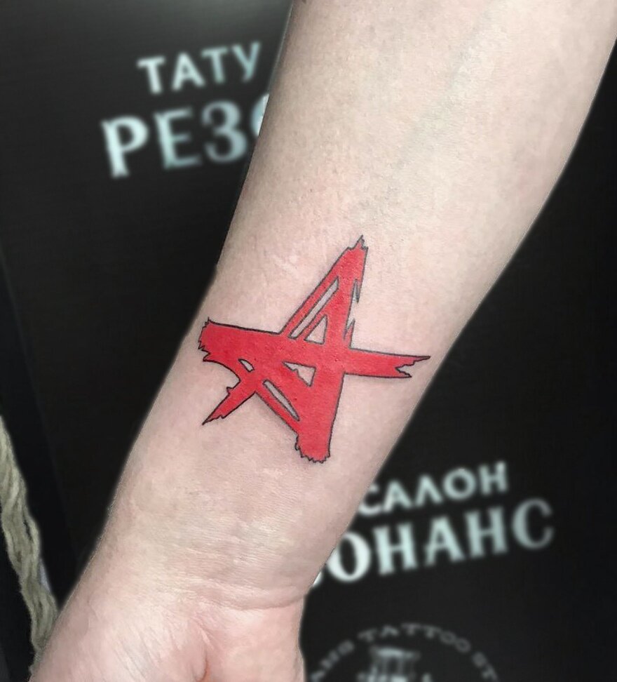 татуировка, tattoo, тату молния, тату красная звезда, тату дизайн