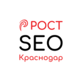 Рост-SEO-Краснодар