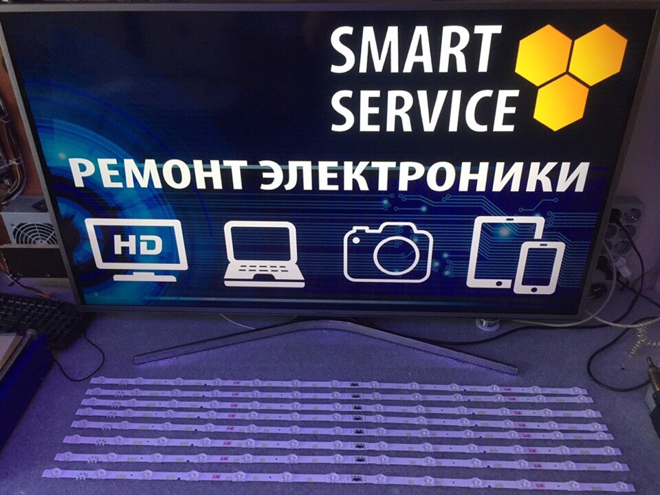 ремонт ноутбуков киров, компьютер, визитка компьютерного сервиса, техника, компьютерные услуги визитка